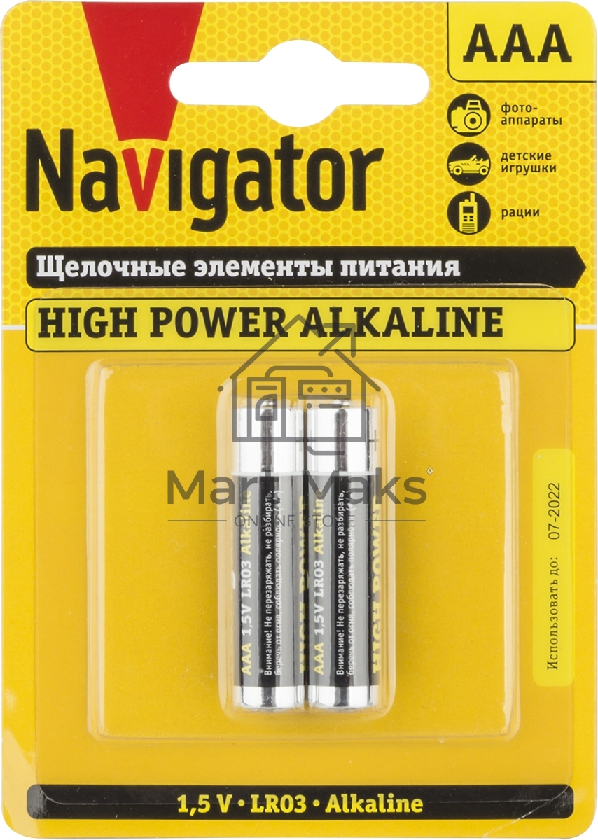 Элемент питания алкалиновый NAVIGATOR 94 750 NBT-NE-LR03-BP2 (блист.2шт) 94750