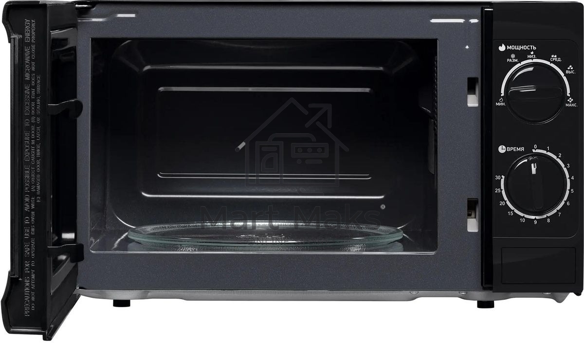 Микроволновая печь BBK 20MWS-706M/BG
