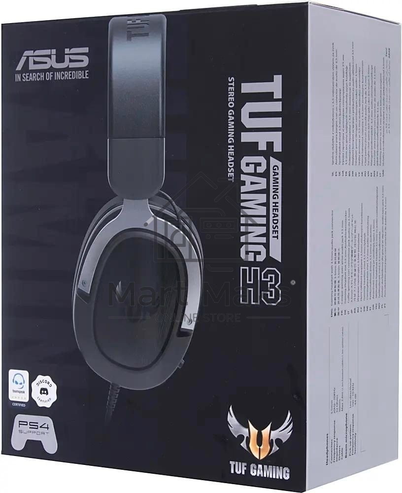 Игровые наушники ASUS TUF Gaming H3 чёрно-серые