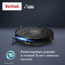Робот-пылесос Tefal X-plorer Serie 65 RG8L65WH черный, 5200 мАч Li-Ion, уборка сухая/влажная, пылесборник контейнер 0,4 л