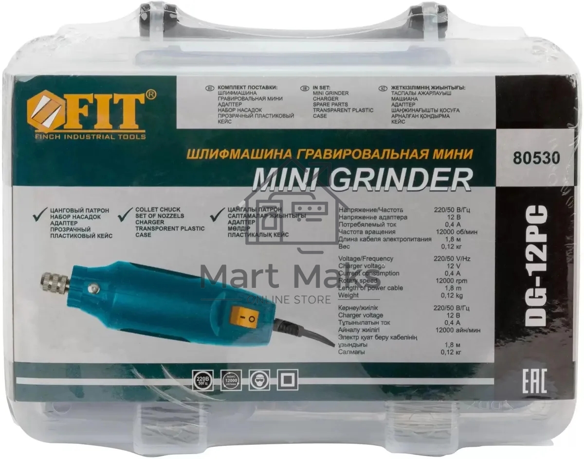 Мини-дрель FIT 80530 12 Вт; 12000 об/мин; 3,2 мм; адаптер; набор насадок; пластик. кейс