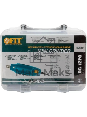 Мини-дрель FIT 80530 12 Вт; 12000 об/мин; 3,2 мм; адаптер; набор насадок; пластик. кейс