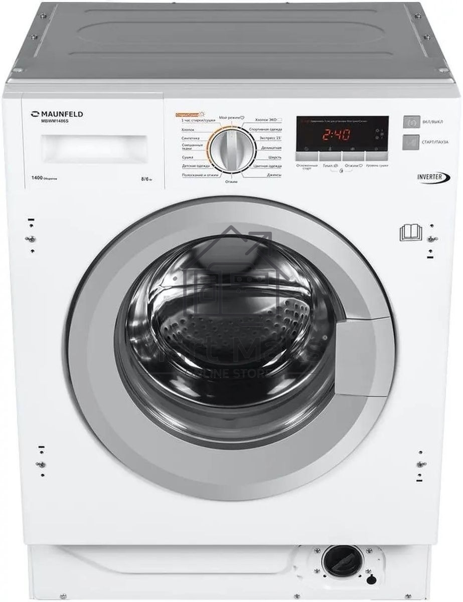 Встраиваемая стиральная машина Maunfeld MBWM1486S с сушкой
