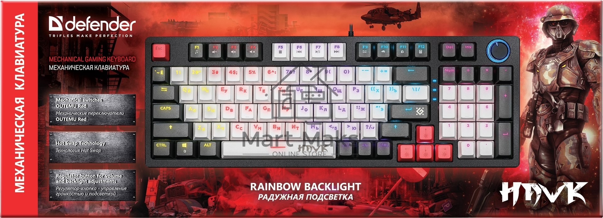 Клавиатура Defender Hawk GK-418 проводная, USB, черный/белый