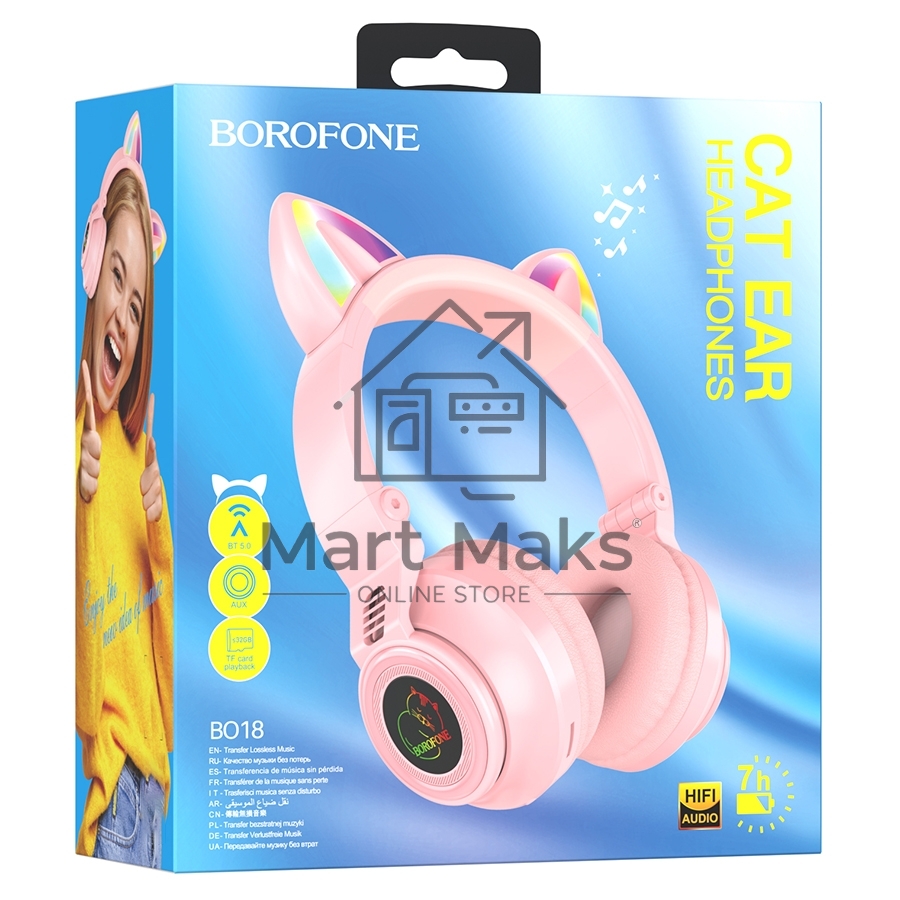 Беспроводные наушники BOROFONE (6974443384963) BO18 Pink