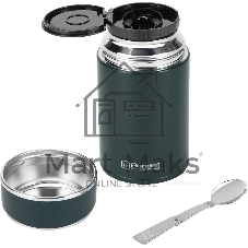 Термос для еды с сумкой Rondell RDS-1660 Aventura 0,7 л