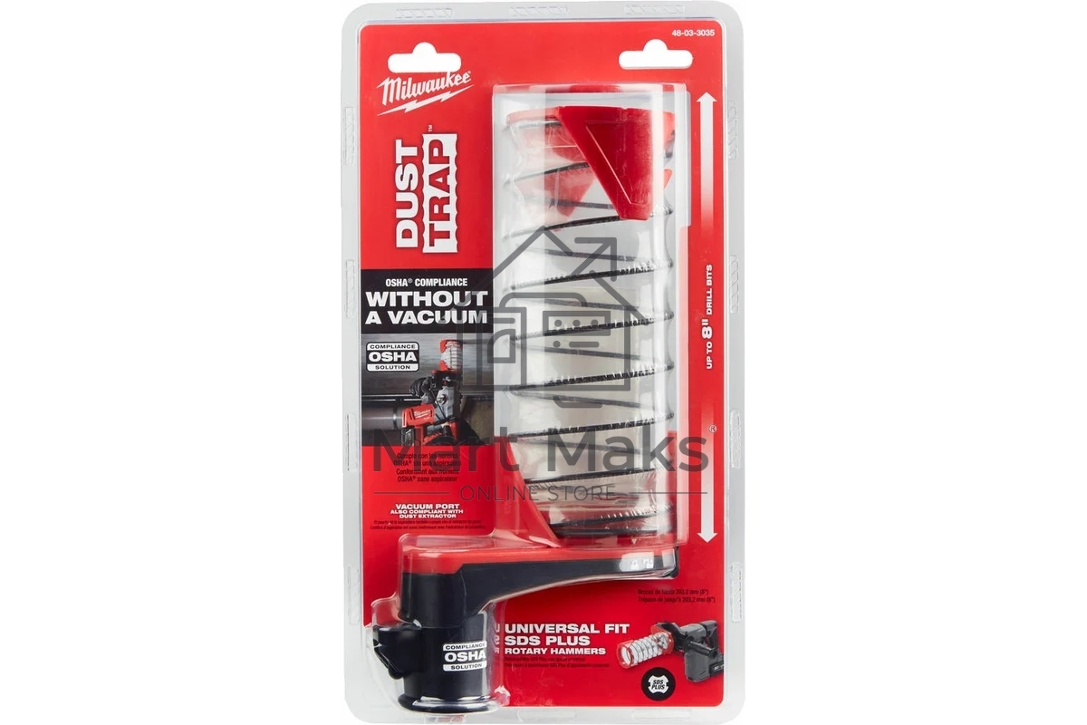 Насадка для пылеудаления на перфораторы Milwaukee SDS+ (4932464916)