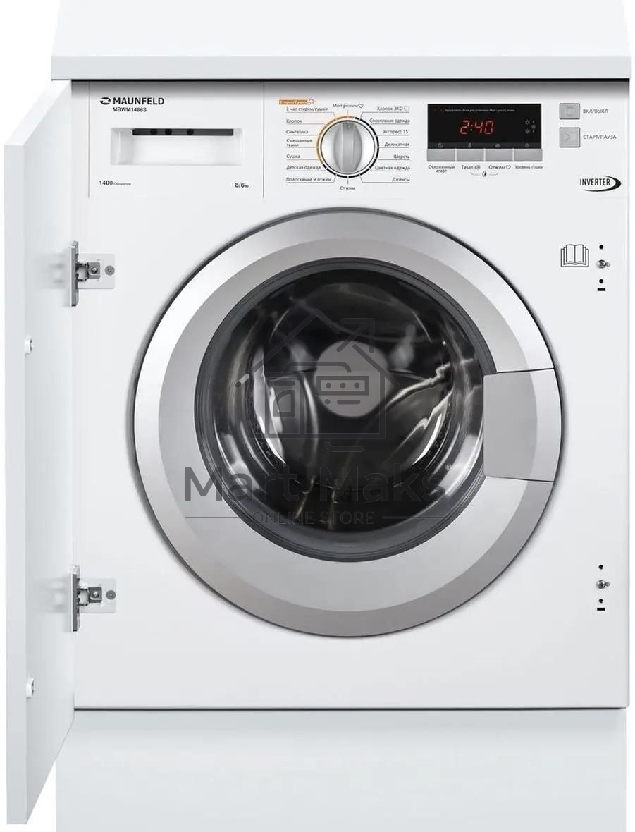Встраиваемая стиральная машина Maunfeld MBWM1486S с сушкой