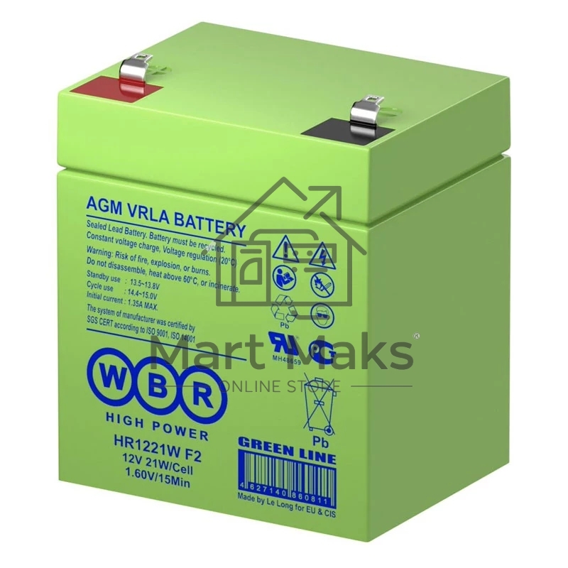 Батарея WBR HR 1221W (12V 5Ah) F2
