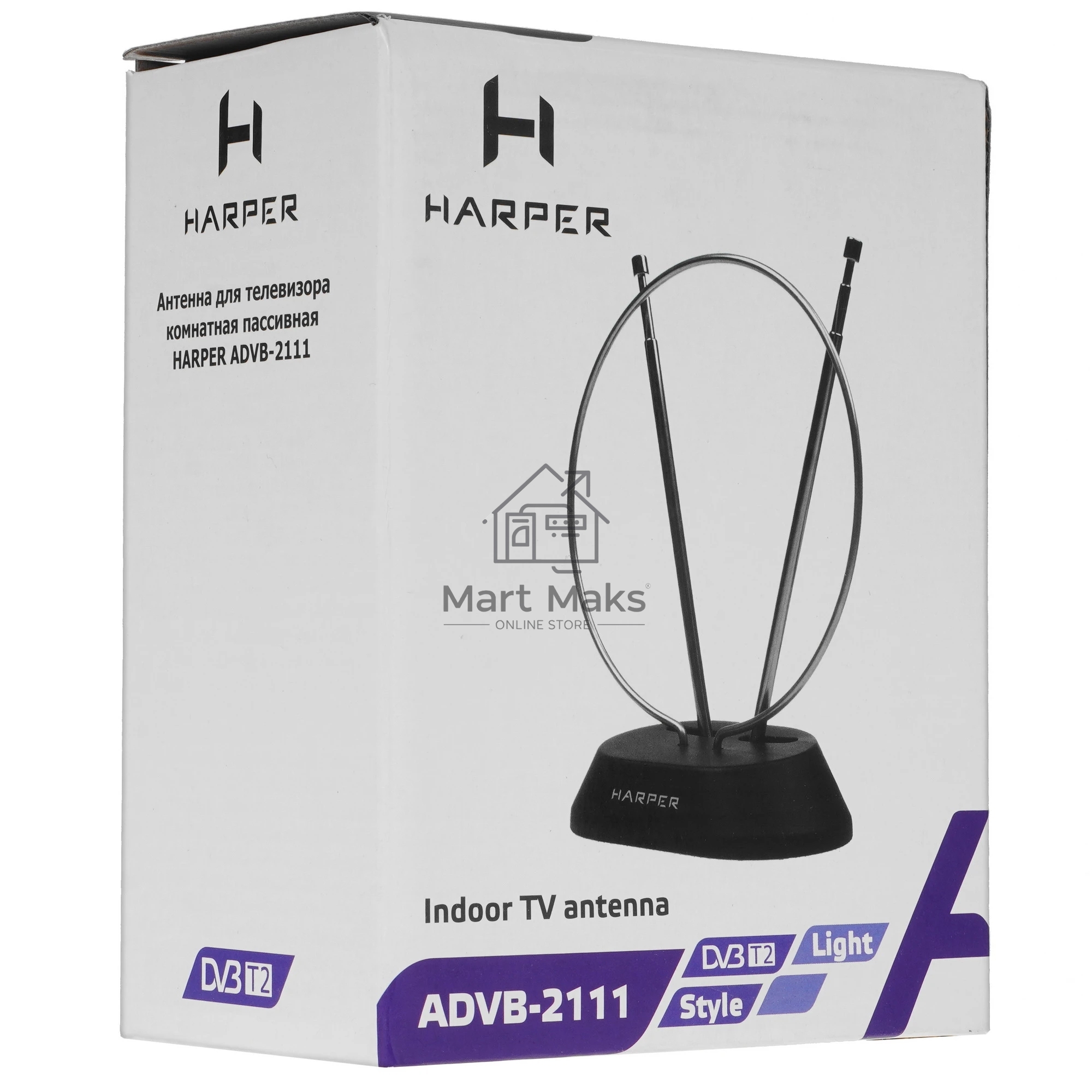 Телевизионная антенна Harper ADVB-2111 (комнатная, пассивная;DVB-T2; VHF / UHF (174–230 MHz, 470-862 MHz); 20 dB; 75; 3dB; 1 м)