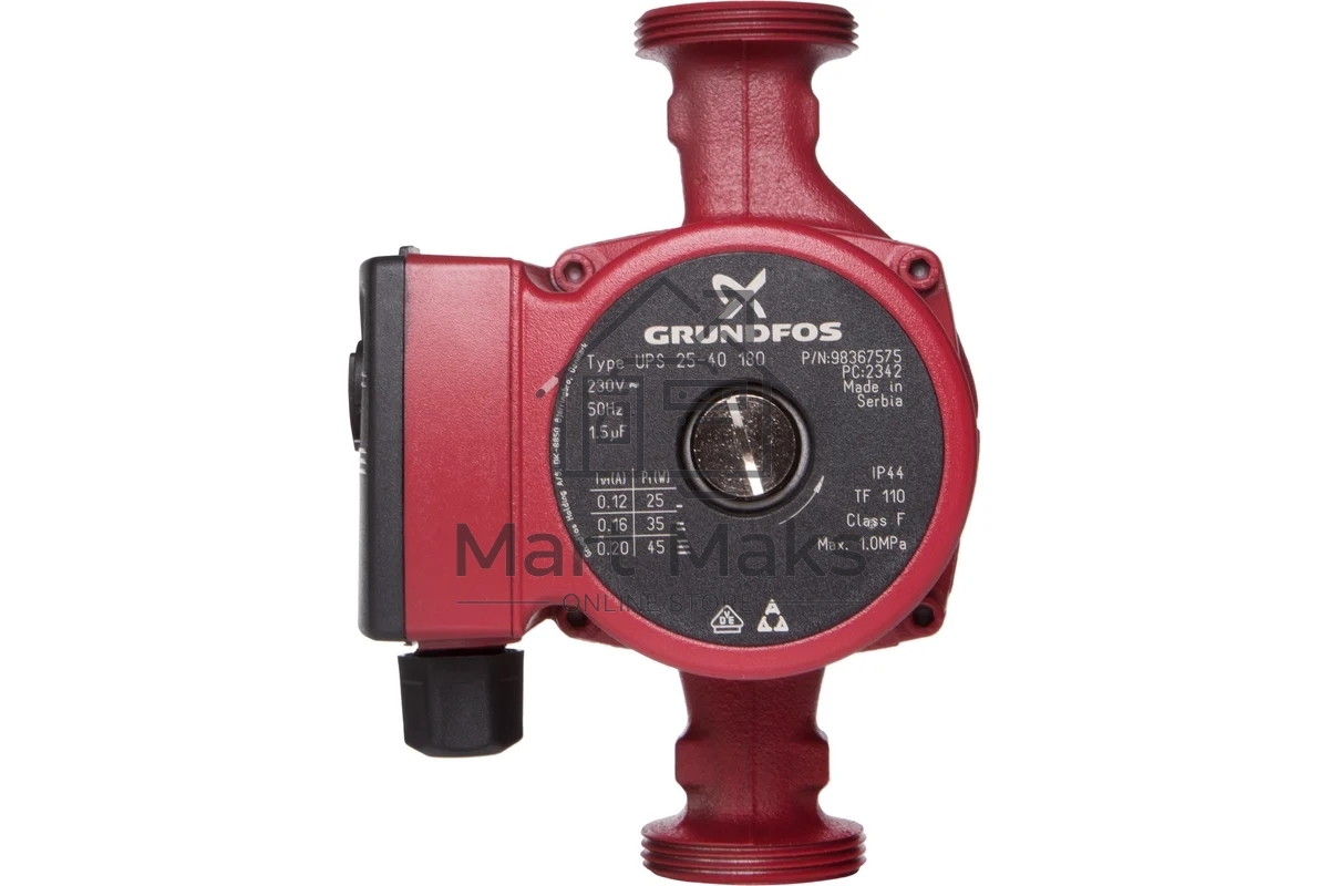Насос циркуляционный GRUNDFOS UPS 25-40 EU