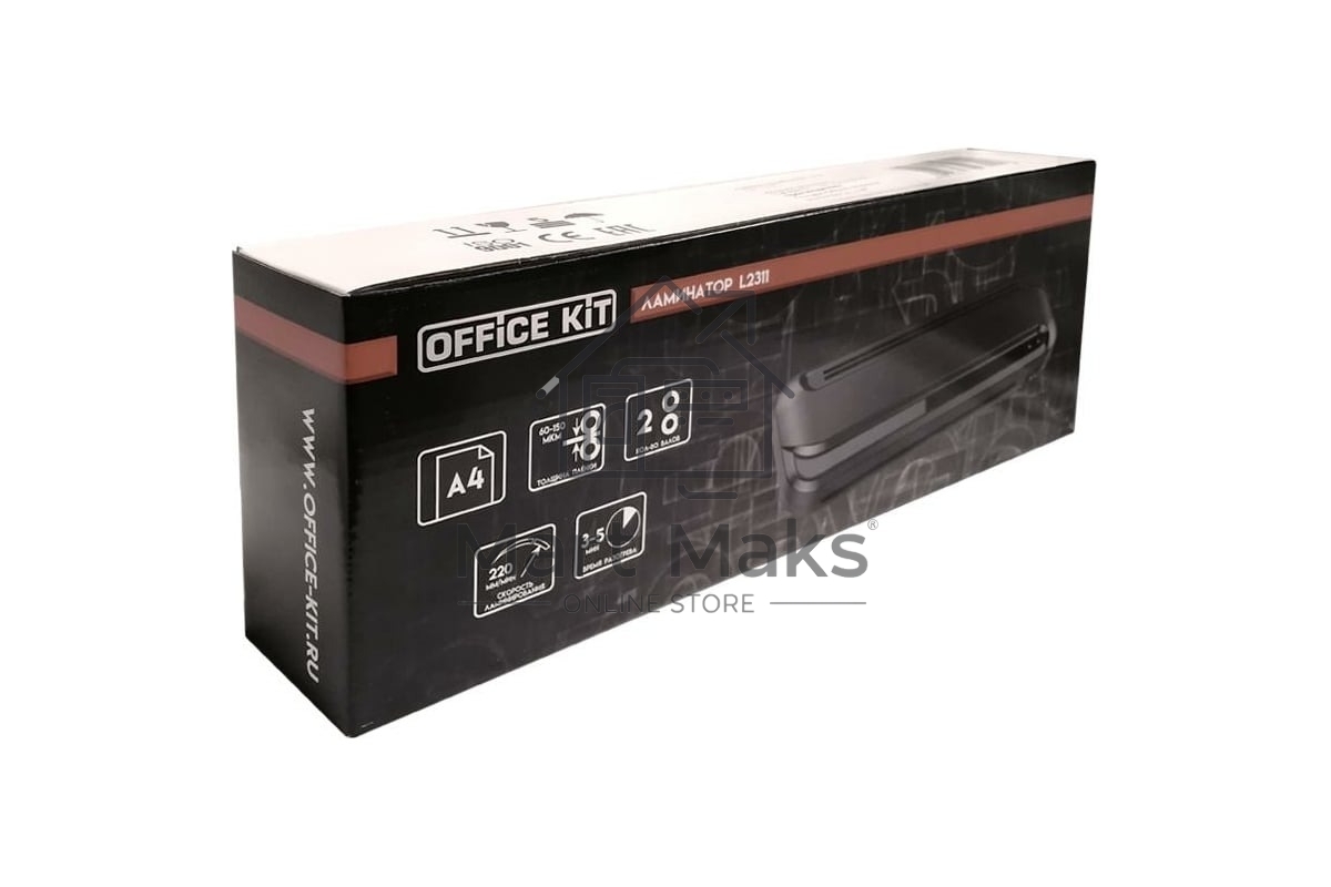 Ламинатор Office Kit L2311, 2 вала, A4, 150 мкм, 220 мм/мин