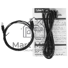 Источник бесперебойного питания CyberPower VP1600ELCD/1600 ВА/960 Вт/USB/RS-232/RJ-11/RJ-45/5 х CEE 7 (евророзетка)