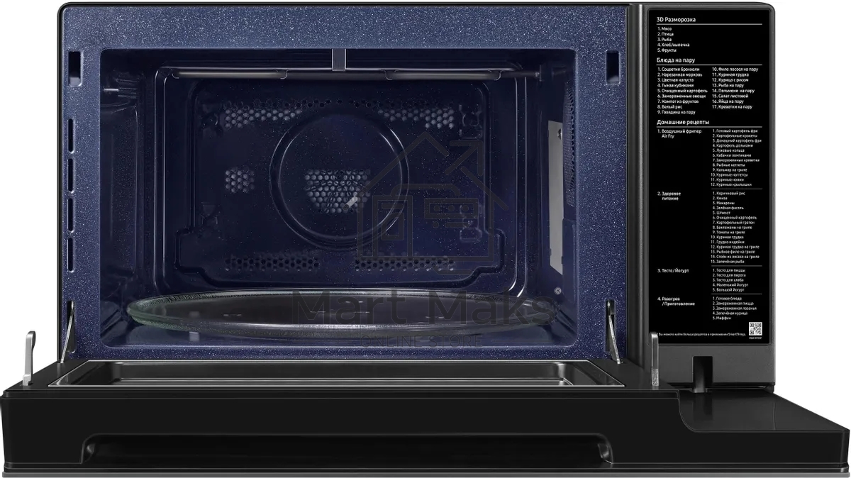 Микроволновая печь Samsung MC32DB7746KC/BW антрацит, 32 л, 1400 Вт, переключатели - поворотный механизм/сенсор