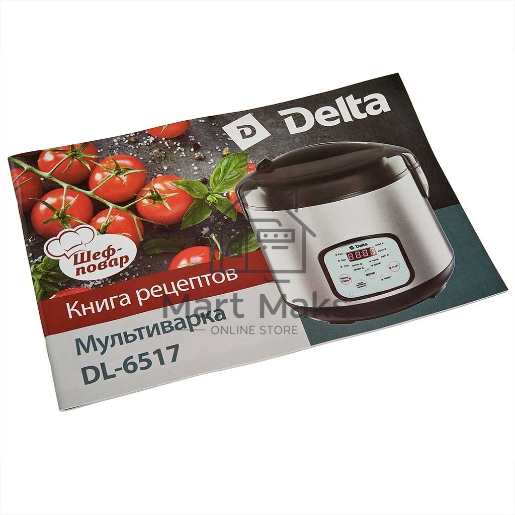 Мультиварка Delta DL-6517 черный