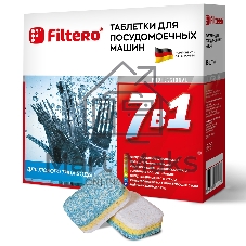 Таблетки для ПММ Filtero Таблетки для ПММ 