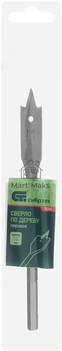 Сверло по дереву Сибртех перовое, 14 мм