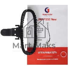 Отпариватель Grand Master GM-P202 серебристый, 1800 Вт, 30 г/мин, 3200 мл