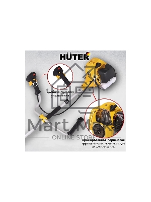 Триммер бензиновый Huter GGT-1900T 1900Вт 2.5л.с. реж.эл.: леска