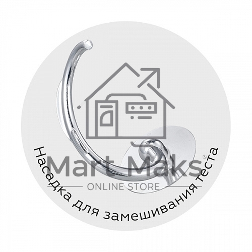 Планетарный миксер BQ MX341 серебристый