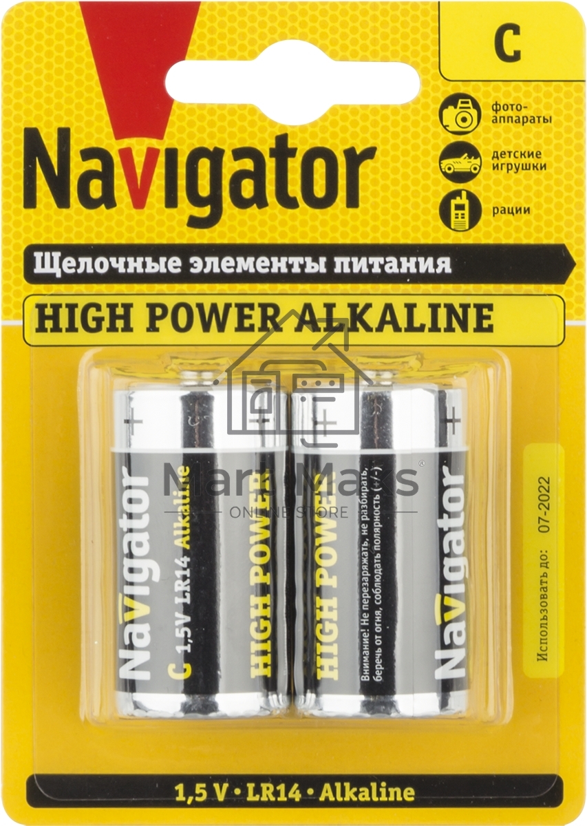Элемент питания NAVIGATOR NBT-NE-LR14-BP2 94754, 1.5 В