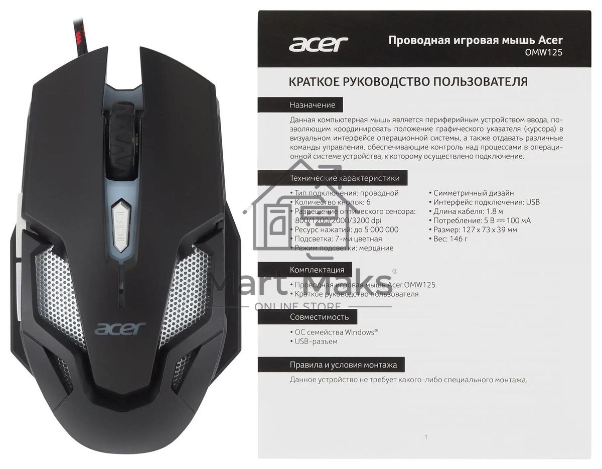 Мышь Acer OMW125 черный оптическая (3200dpi) USB (6but)