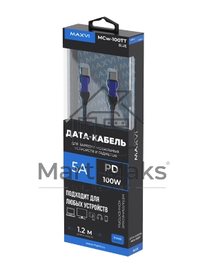 Кабель Maxvi MCw-100TT blue USB-C - USB-C, 5A разъемы USB-C - USB - C, Максимальная мощность 100W, ток макс. нагрузки 5А, макс. напряжение 20V;стандарт USB 3.1, длина 1.2м, нейлоновая оплетка, металлические корпуса разъемов, цвет синий.