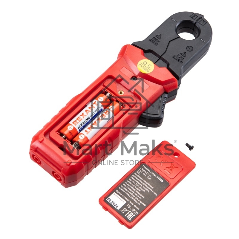 Токовые клещи Rexant R200D 13-3220