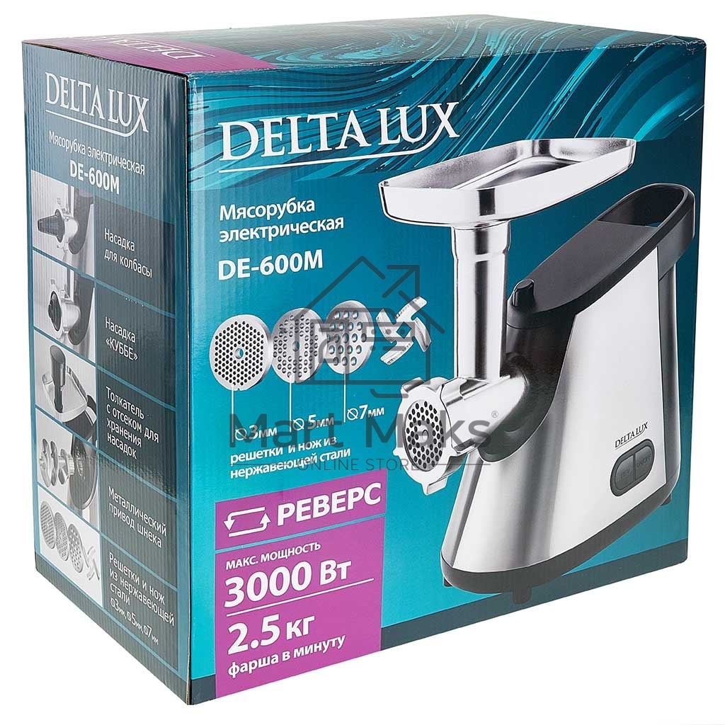 Мясорубка электрическая DELTA LUX DE-600M черный нерж