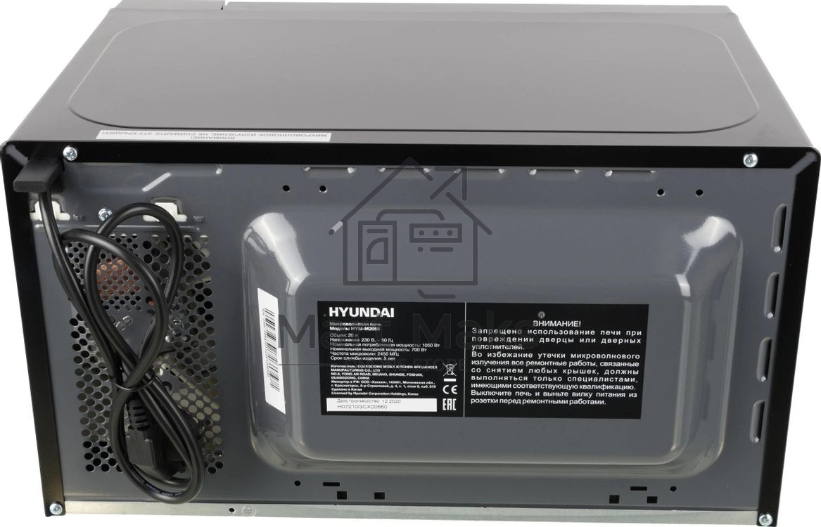 Микроволновая печь Hyundai HYM-M2058 черный, 20 л, 700 Вт, переключатели - поворотный механизм