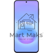 Смартфон Samsung Galaxy A57 5G SM-A576B 8/128Gb сиреневый