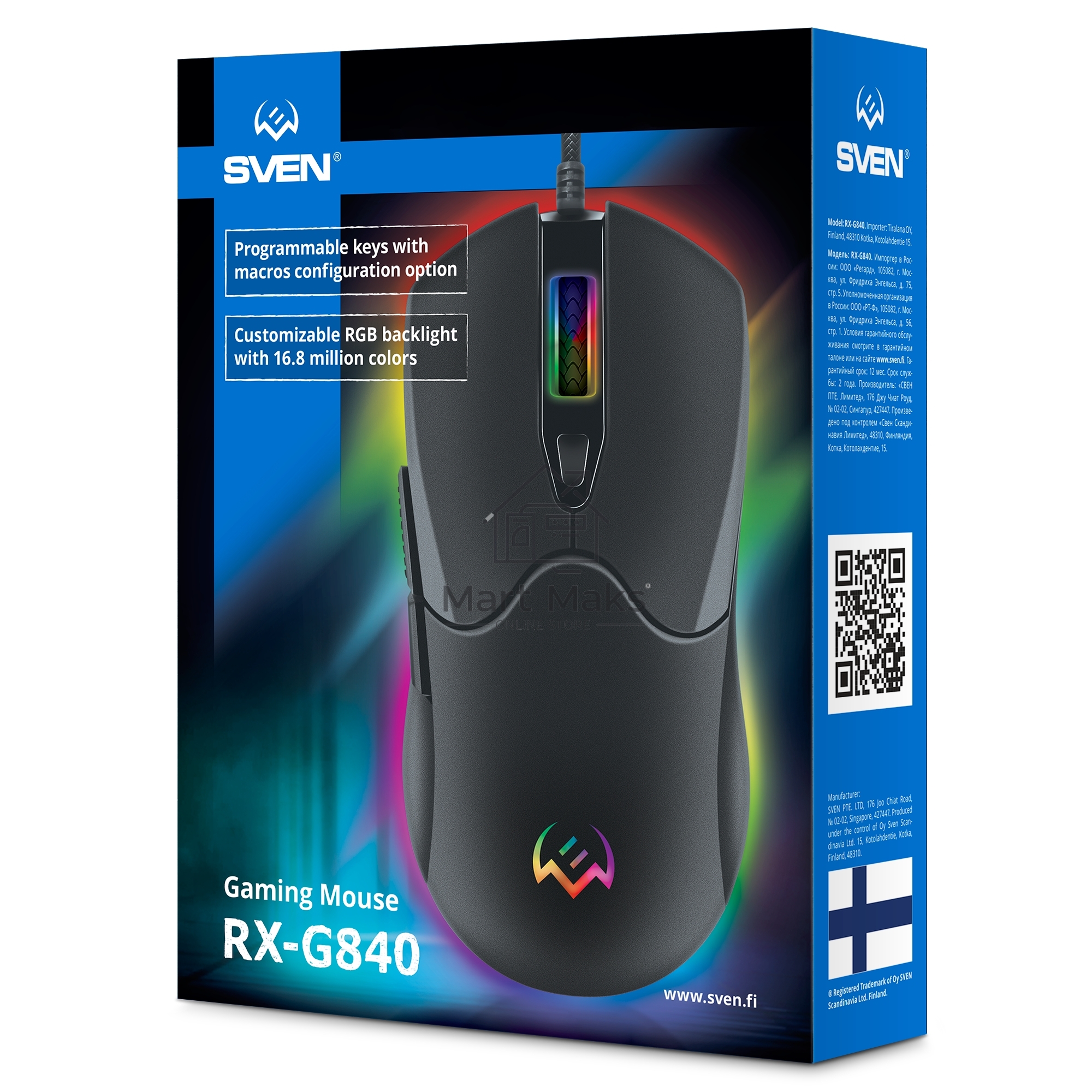 Мышь проводная SVEN RX-G840 черный, 7200 dpi, USB, кнопки - 6
