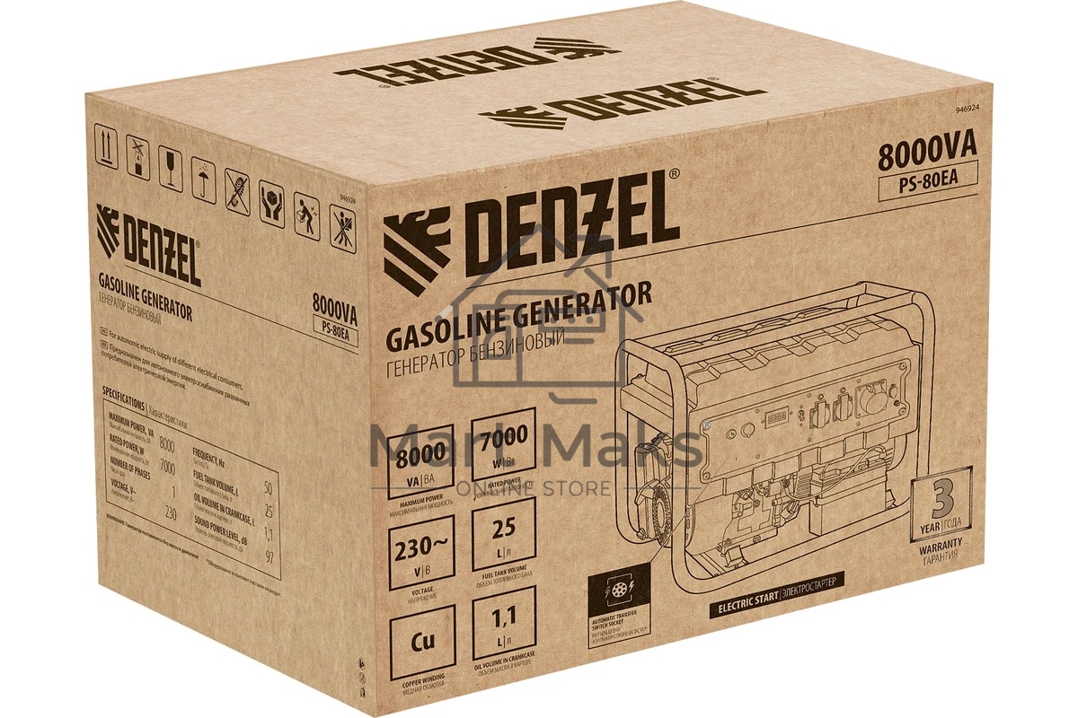 Электрогенератор бензиновый Denzel PS 80 EA, 8 кВт, 85 дБ, 90 кг