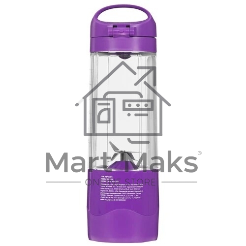 Блендер портативный Nutribullet NBP003PU, фиолетовый