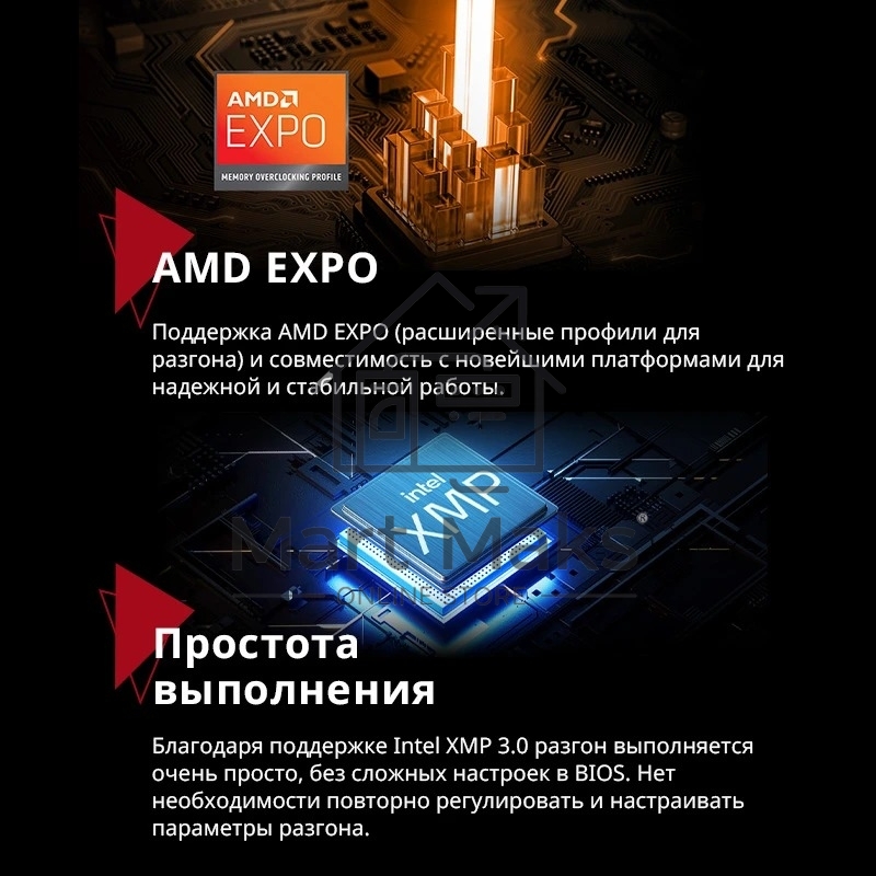 Оперативная память XPG Lancer Blade, DDR5, 32GB (2x16GB), 6000MHz, CL34, DIMM, с радиаторами, белый