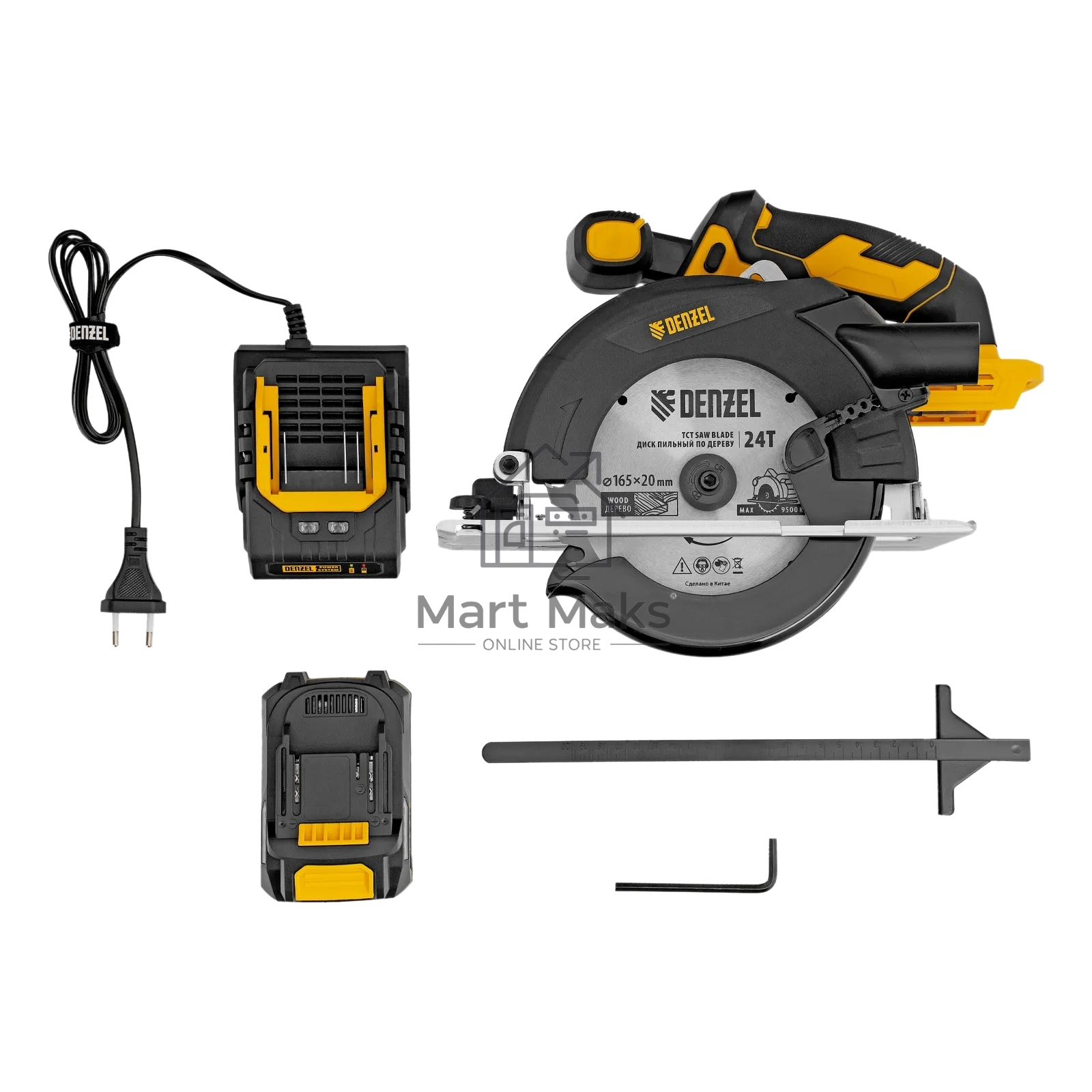 Пила циркулярная аккумуляторная Denzel CCSH-20-165, 165 мм, Li-Ion, 20 В