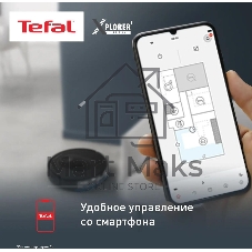 Робот-пылесос Tefal X-plorer Serie 65 RG8L65WH черный, 5200 мАч Li-Ion, уборка сухая/влажная, пылесборник контейнер 0,4 л