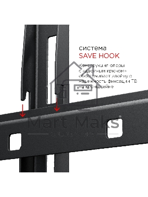 Кронштейн для телевизора Holder LCD-F8601-B черный 55