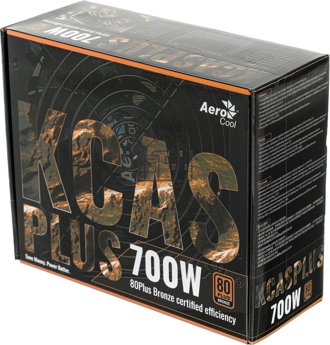 Блок питания Aerocool / Formula AC KCAS PLUS 700, 700Вт, 80 PLUS Bronze, 120мм черный (аналог Aerocool KCAS PLUS 700W)