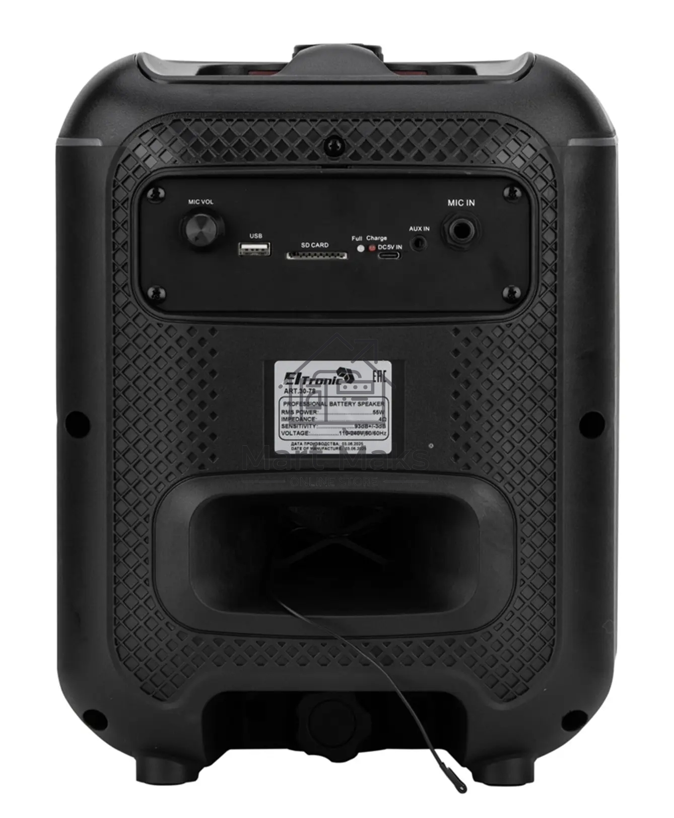 Колонка ELTRONIC 30-78 DANCE BOX 550 - 08