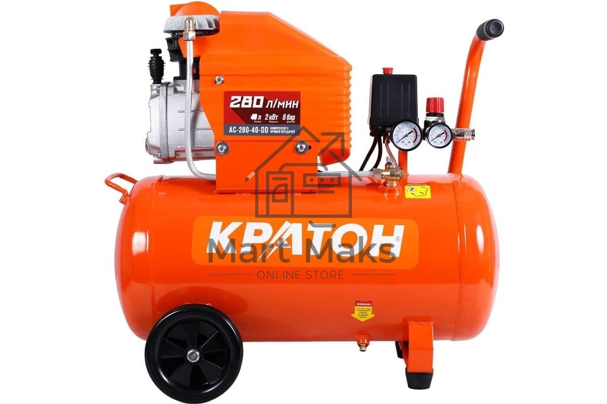Компрессор КРАТОН AC-280-40-D Dпрямой 220В 2000Вт 280л/мин ресивер40л 32кг