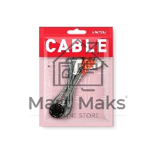 Кабель соединительный Smartbuy 2xRCA (M) - 2xRCA (M), 3,0 м, в пакете (KA223-200)