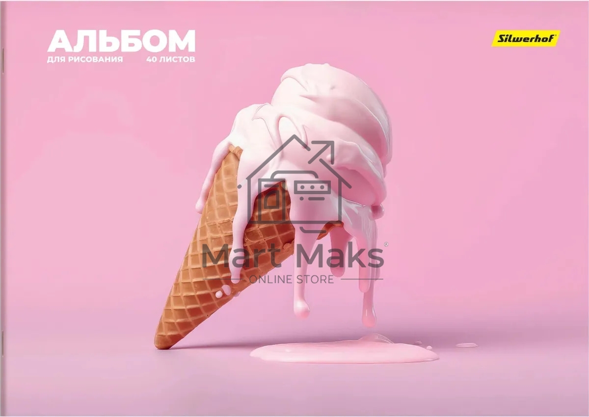 Альбом для рисования Silwerhof 40л. A4 Нежность 2 дизайна, мел.картон скрепка (упаковка: 2шт)