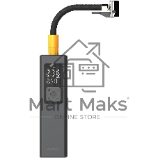 Автомобильный компрессор Digma QBK-275 шланг 0.16м