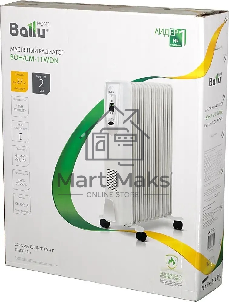 Обогреватель масляный Ballu Comfort BOH/CM-11WDN (11 секций) белый, 2200 Вт, 27 м2, термостат