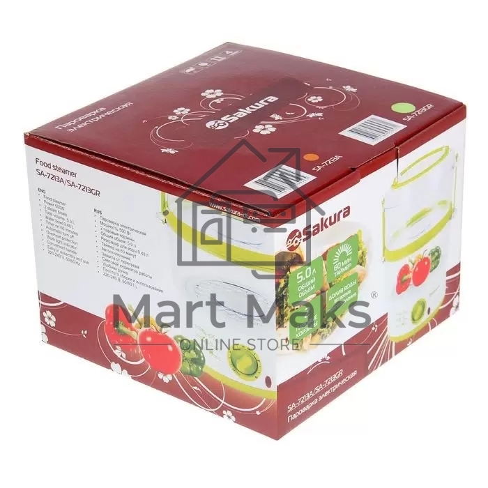 Пароварка электрическая Sakura SA-7213GR 2ч (5,0л) 500Вт бел/зел