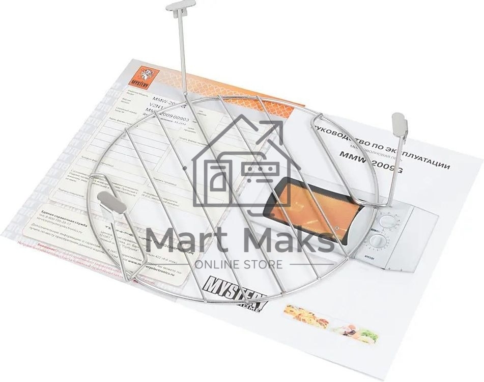 Микроволновая печь Mystery MMW-2009G белый, 20 л, 700 Вт, переключатели - поворотный механизм