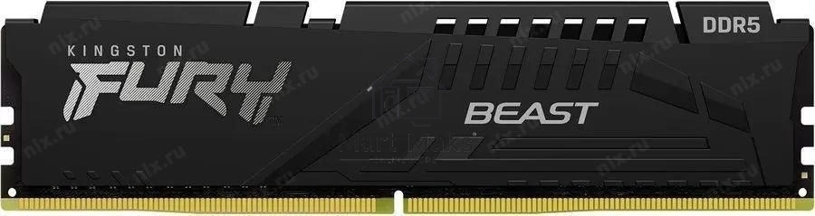 Оперативная память Kingston Fury Beast, DDR5, 16Gb (1x16Gb), 6400MHz, CL32, DIMM, с радиатором, черный