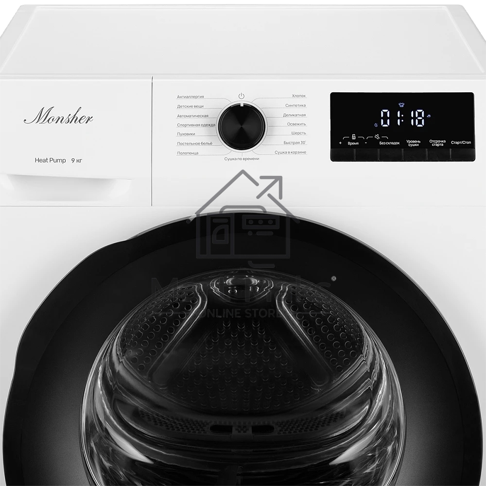 Сушильная машина MONSHER MDM 660 Blanc белый, 9 кг, сушка - тепловой насос, программ - 15, 60 x 85 x 68.5 см