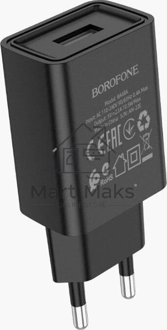 Сетевое зарядное устройство BOROFONE (6974443385663) BA68A Glacier 1USB черный